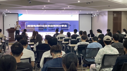 【技能大賽】我校成功承辦2021年海南省職業(yè)院校“人力資源管理”“農(nóng)產(chǎn)品電商運(yùn)營(yíng)”和“跨境電子商務(wù)”技能大賽