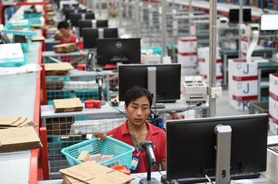 電商“下鄉”記