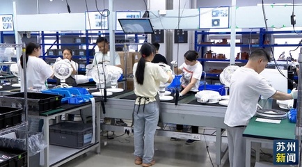 江蘇蘇州:買全球賣全球 跨境電商“跨”出發展新優勢