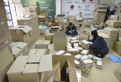 “雙十一”最后倒計時!桐廬電商“火力全開”