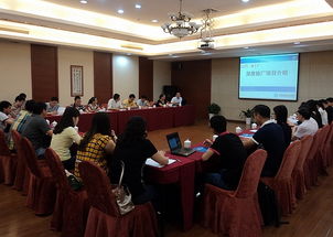 中國檢驗認證集團寧波 新聞動態(tài) 中檢集團電子商務(wù)業(yè)務(wù)交流會暨深度驗廠業(yè)務(wù)準備會在甬召開