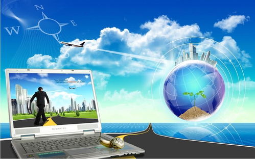 湘潭市2018年產業發展招商引資重點發布項目 連載十五