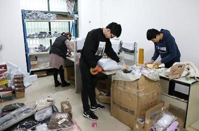 走進“世界超市”,他把跨境電商做的風生水起