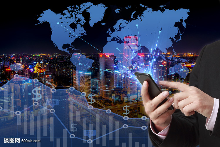 城市背景下的電子商務 機遇、挑戰與發展趨勢